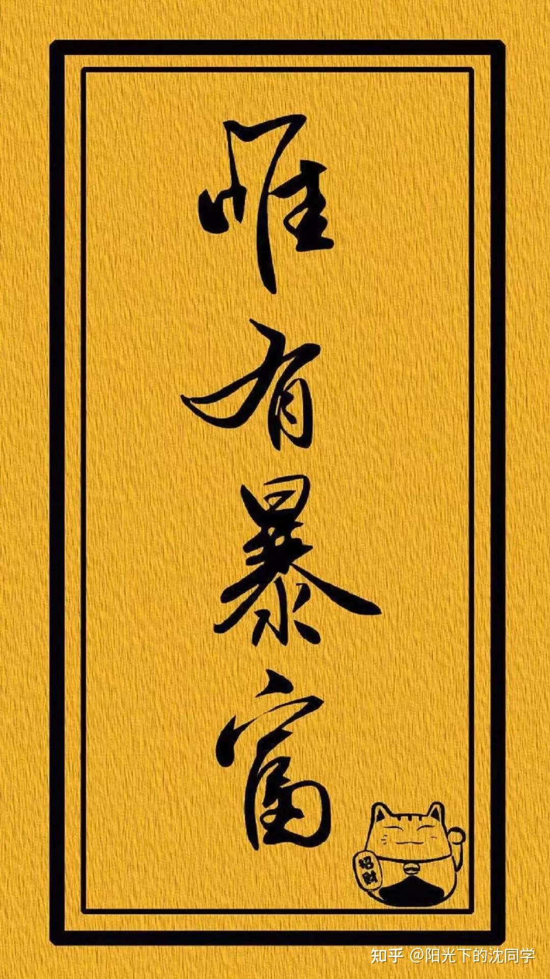 股票基础知识学习_炒股tne文件下载_新手炒股入门知识