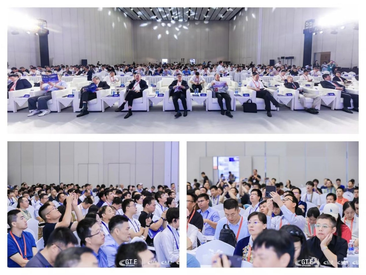 成都航空发动机和燃气轮机产业链发展_GTF2024航空发动机燃气轮机聚焦大会_燃气轮机业务中航重机
