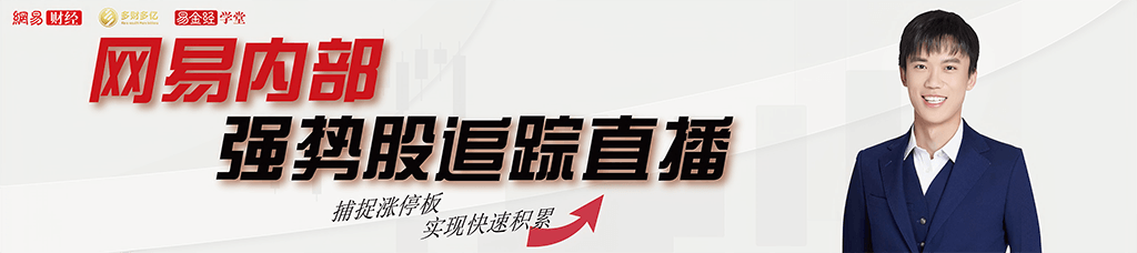 信托三分类新规影响_家族信托规模增长_大业信托 净资产