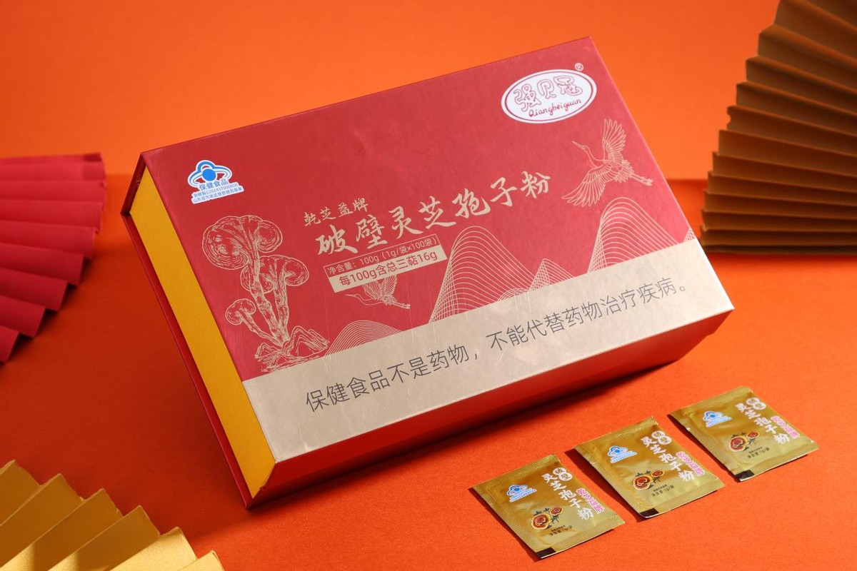 2025年灵芝孢子粉十大品牌排行_吉林敖东的灵芝孢子粉哪里有卖_强贝冠有机破壁灵芝孢子粉