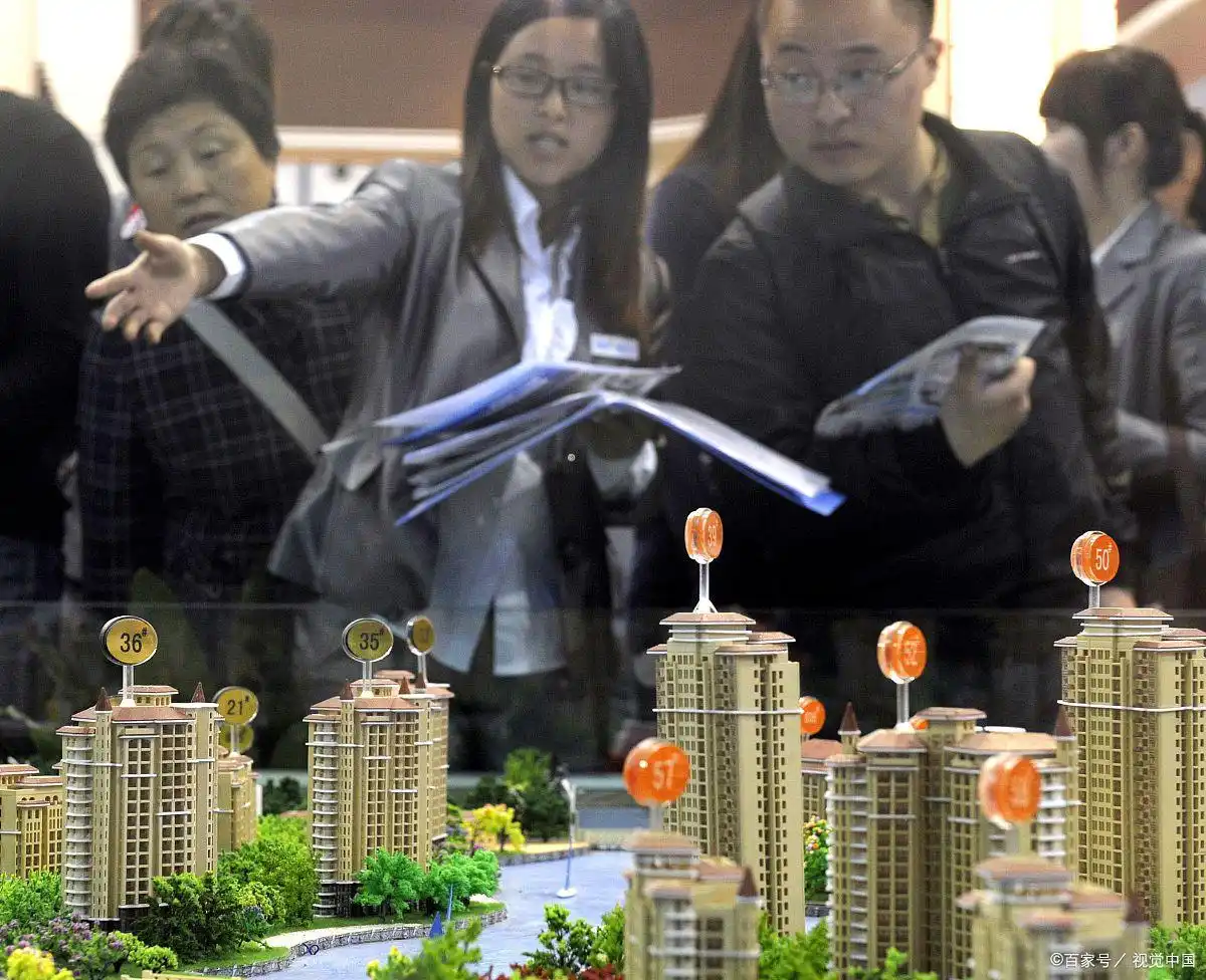 认筹金一般是在开盘多久以后才退_购房认购金与认筹金区别_开发商迟迟不开盘原因