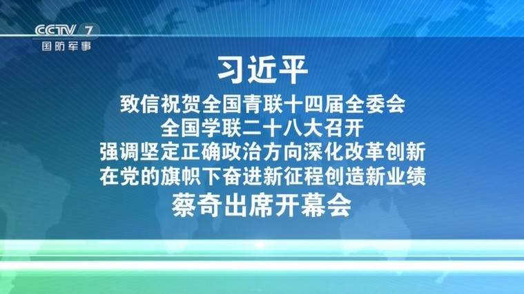 航空发动机战略意义_燃气轮机国产化_燃气轮机业务中航重机