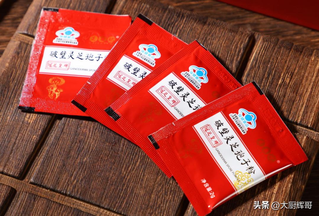 吉林敖东的灵芝孢子粉哪里有卖_芝康纪破壁灵芝孢子粉评测_灵芝孢子粉品牌排名