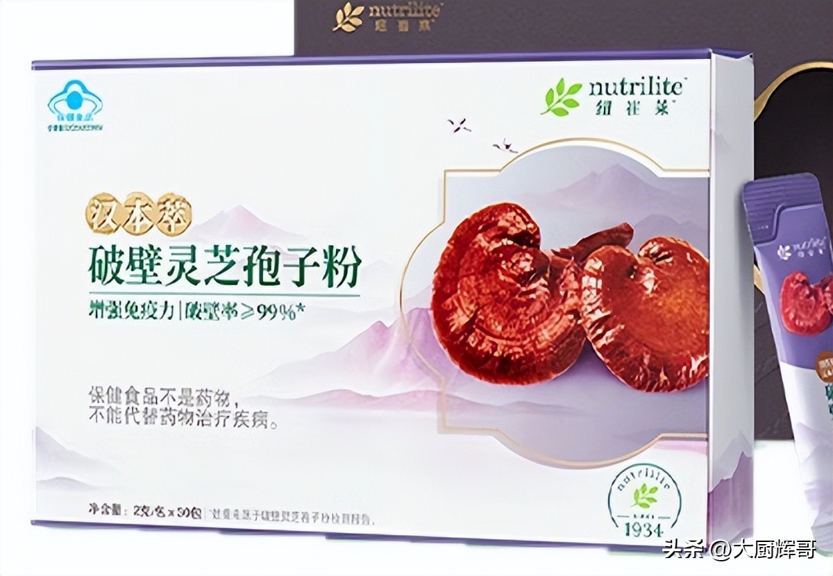吉林敖东的灵芝孢子粉哪里有卖_灵芝孢子粉品牌排名_芝康纪破壁灵芝孢子粉评测