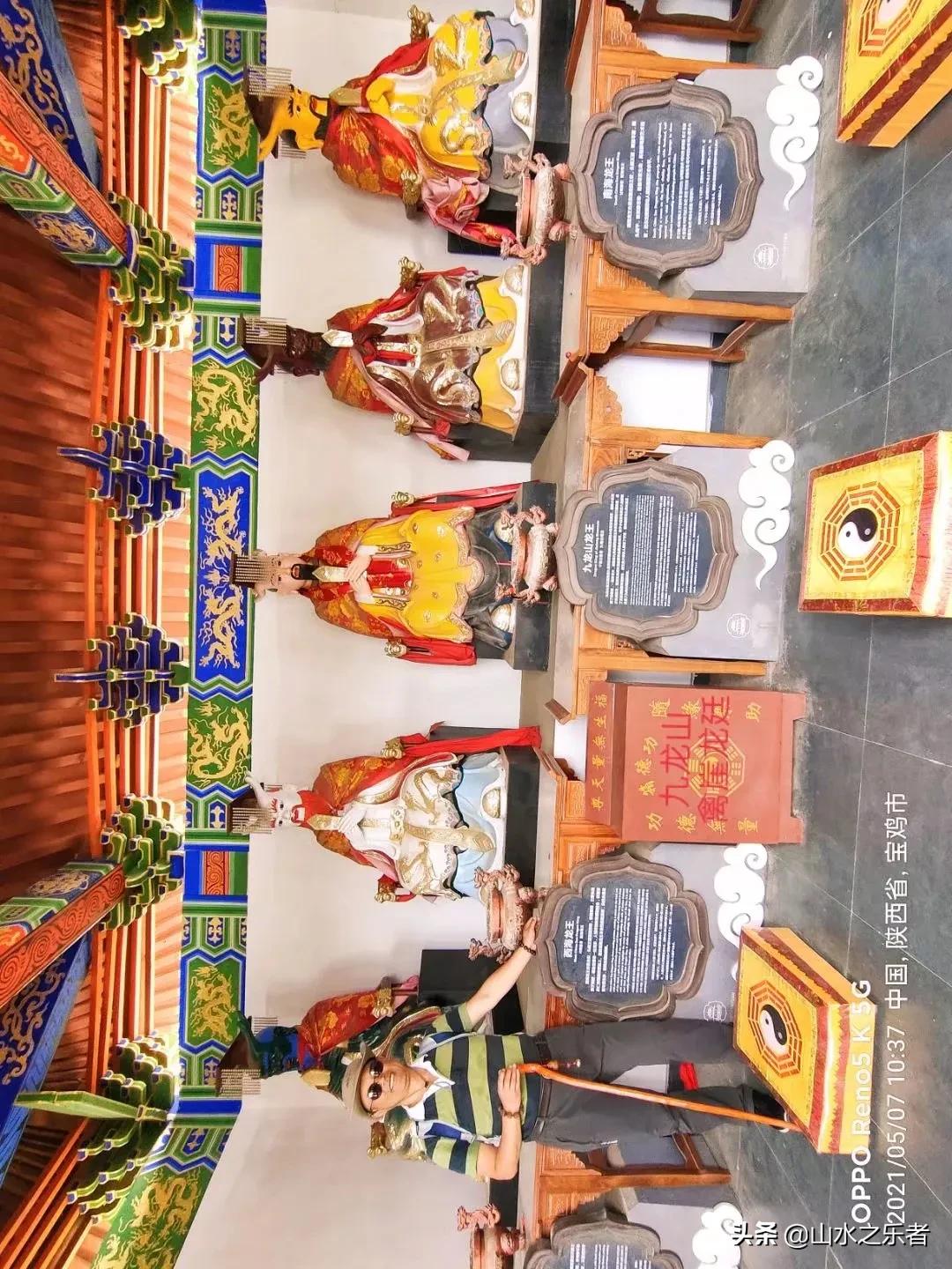 潇水河九龙山旅游攻略_九龙山风景_九龙山玻璃栈道