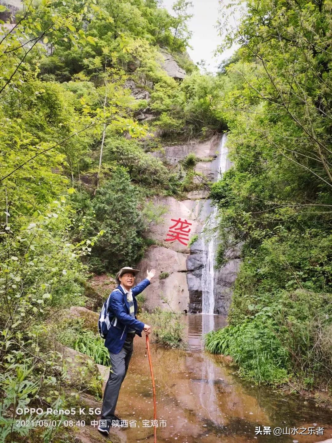九龙山玻璃栈道_潇水河九龙山旅游攻略_九龙山风景