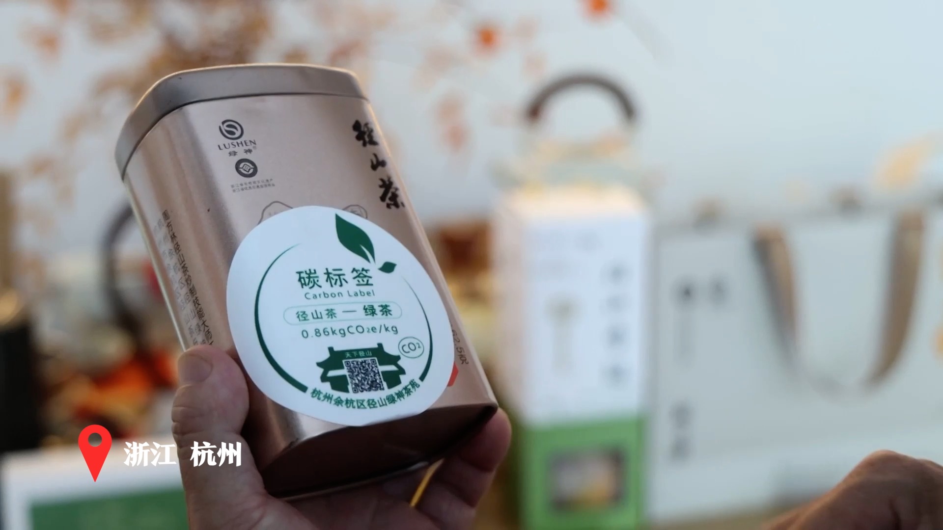 大盘均衡股有哪些_十四五规划 高质量发展 产业升级