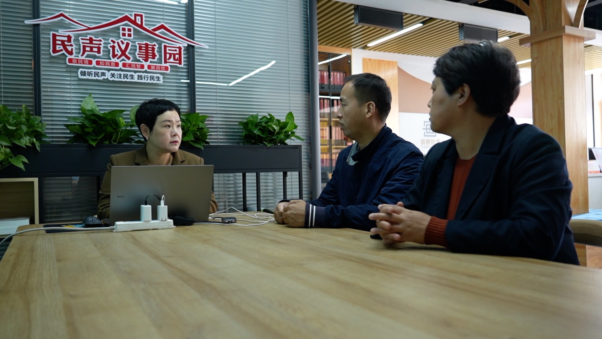 十四五规划 高质量发展 产业升级_大盘均衡股有哪些