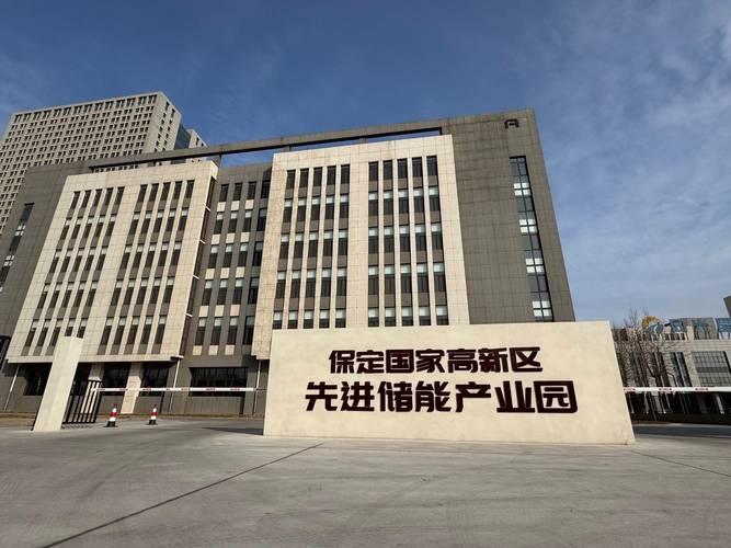 十四五规划 高质量发展 产业升级_大盘均衡股有哪些