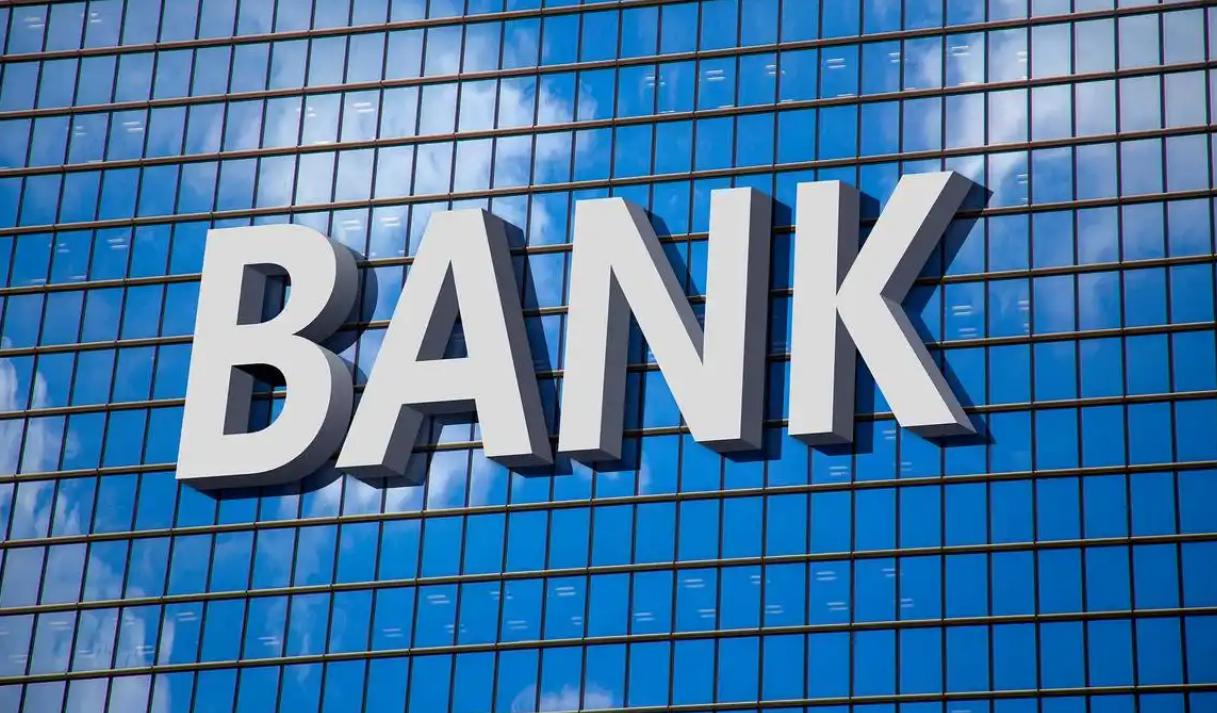 国有银行会裁员吗_科技岗位扩张_银行裁员趋势