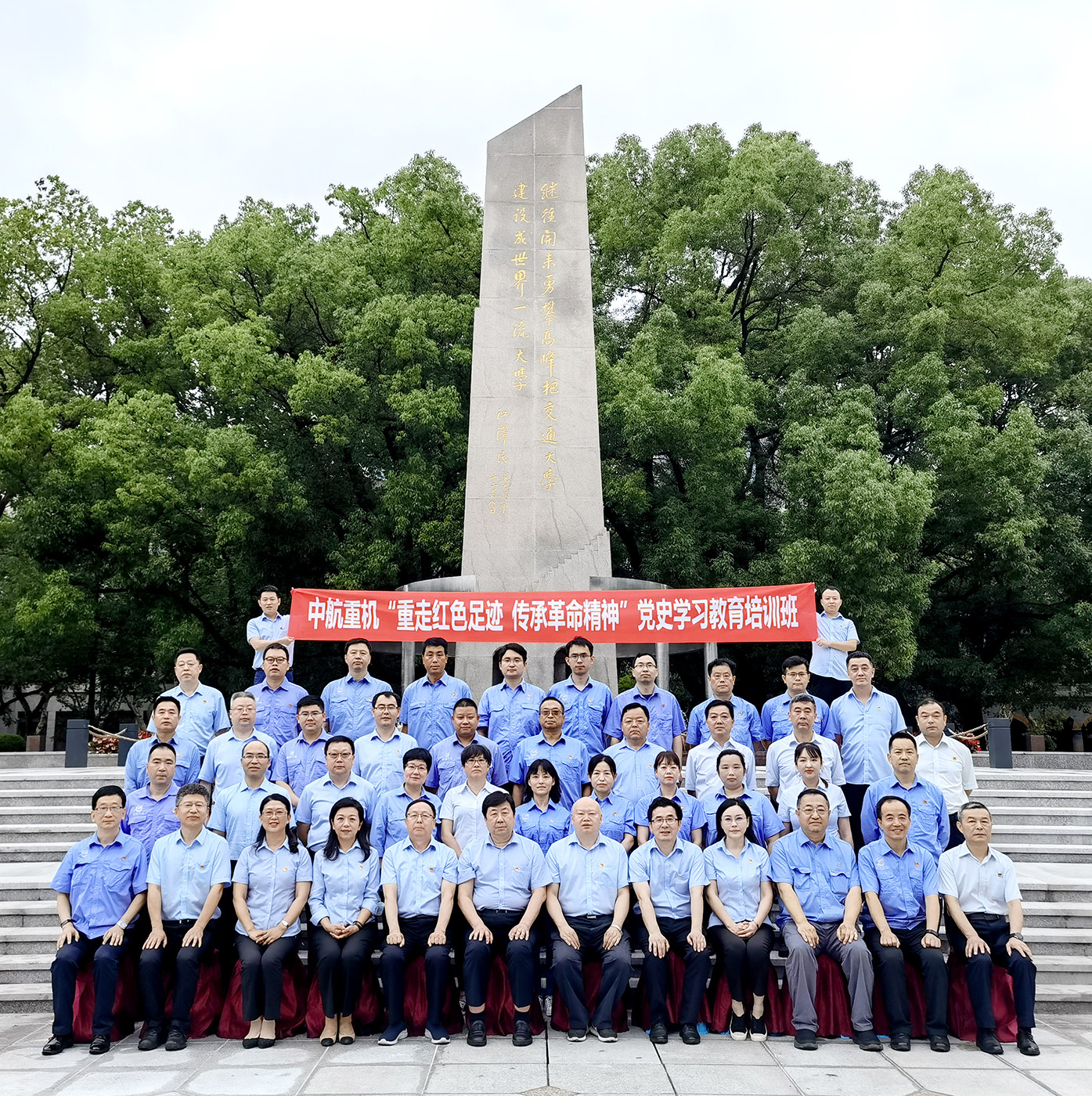 重机锻铸液压环控产业发展_中航重机定向增发融资19.1亿元_中航重机涉嫌