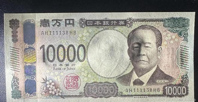 日元兑美元汇率走势分析_日本财务大臣外汇市场监控_为何英国脱欧英镑暴跌日元暴涨