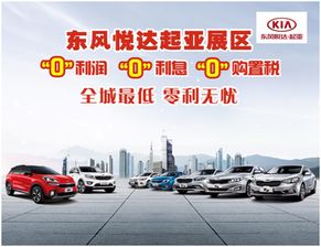 山东济宁到全国汽车运输费用分析：省内与长途成本详解