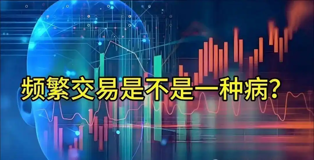 炒股心态调整_炒股炒的是心态_技术知识判断能力