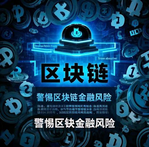 元宇宙区块链游戏真能躺着赚钱？业内人士揭秘：警惕游戏中暗藏的