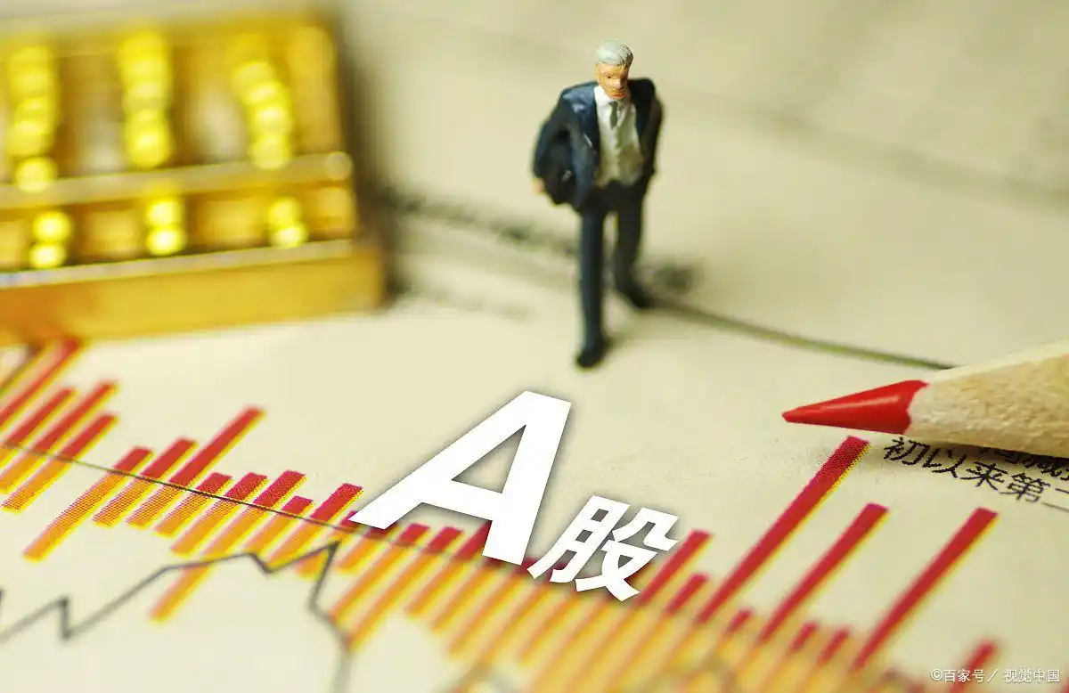 散户炒股必备：稳定心态的真相与耐心，最高明的交易技术是什么？