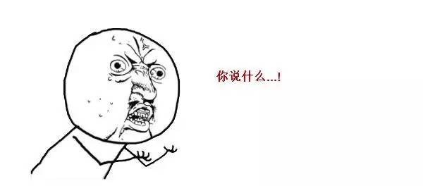 银行净利润增速跌至个位数？2015年五大行业绩分析，不良贷款率上升