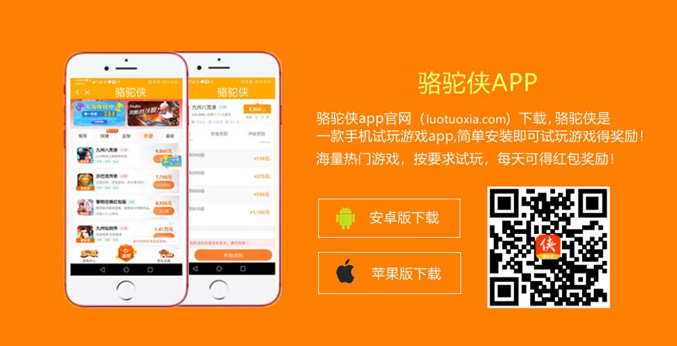 玩什么网络游戏赚钱_玩麻将赚钱游戏_安全靠谱麻将游戏下载