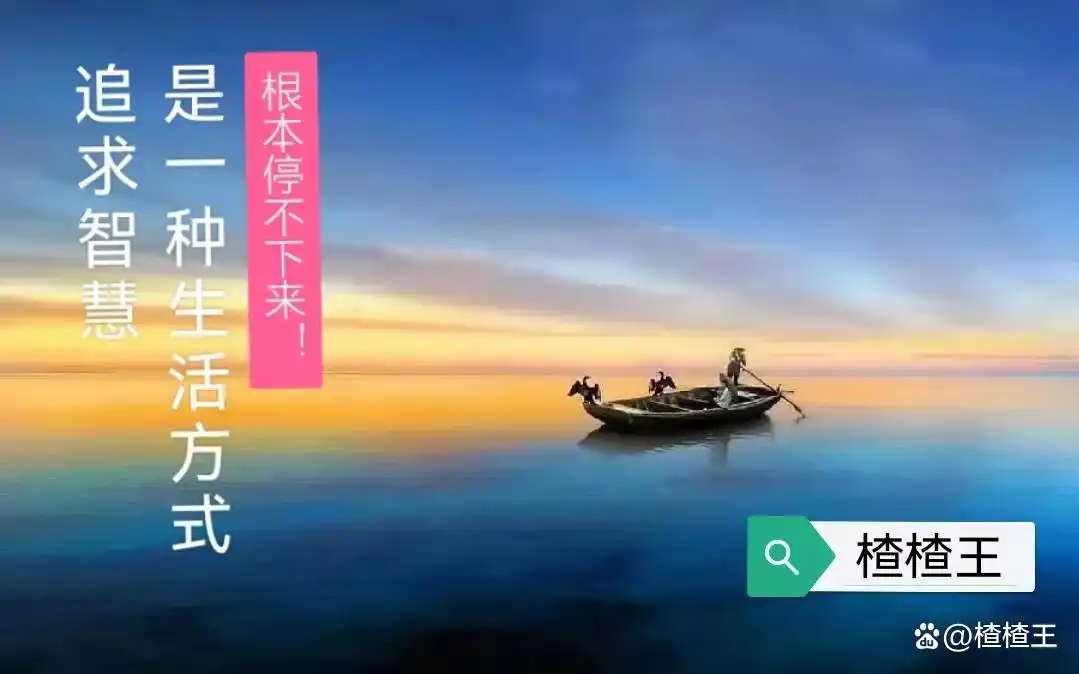 炒股成功的三大秘诀：克服心理障碍，制定计划并严格执行，才能成