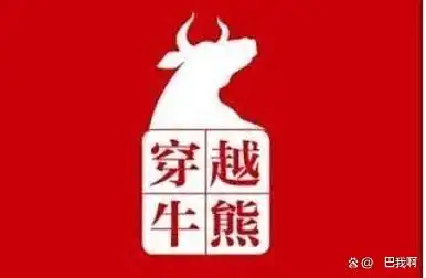 炒股是自虐还是投资？新手易陷陷阱，老手偏爱高难度挑战