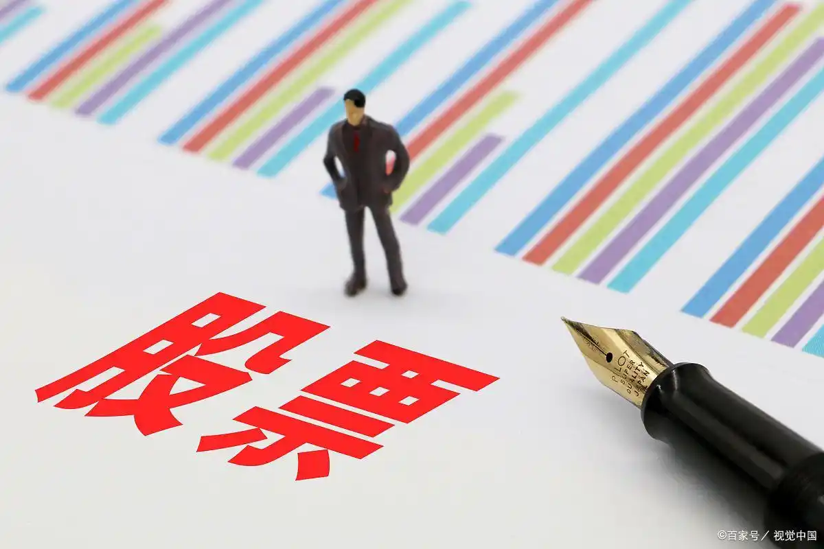 小资金股票短线长线选择_短线交易优缺点分析_小资金做期货长线还是短线好