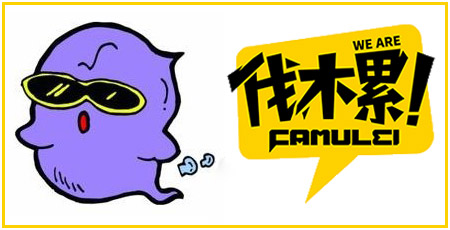 单机游戏交互性差_国产单机游戏不赚钱原因_什么单机游戏可以赚钱