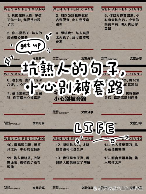 斗地主赢现金0.5提现_成语高手骗局_赚红包小游戏