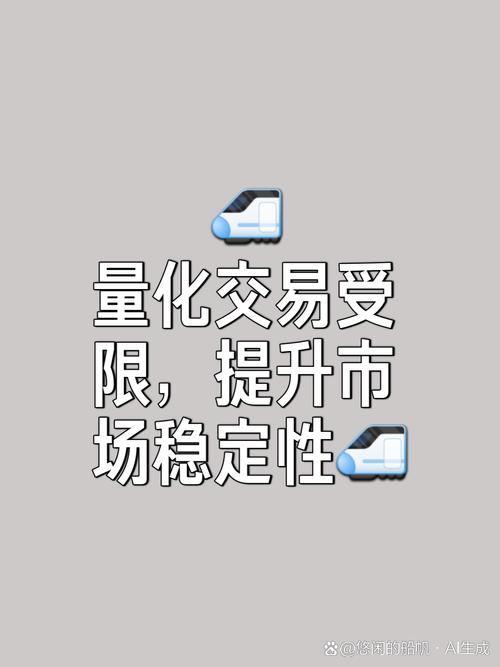 专家呼吁：期货交易所改革手续费制度，抑制炒手过度投机现象
