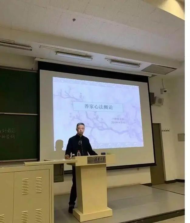 炒股养家：从10万到10亿的股市传奇，战神林广昌的悟道之路