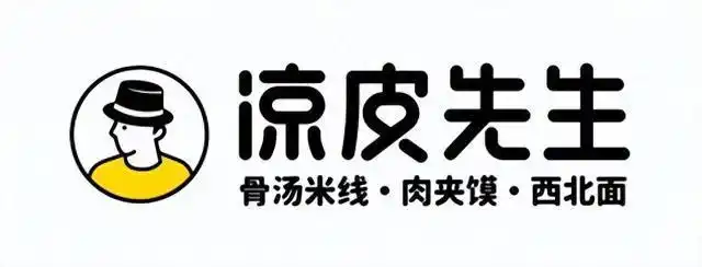 2025年小吃快餐赛道突破5.8万亿！凉皮加盟四大趋势解析，
