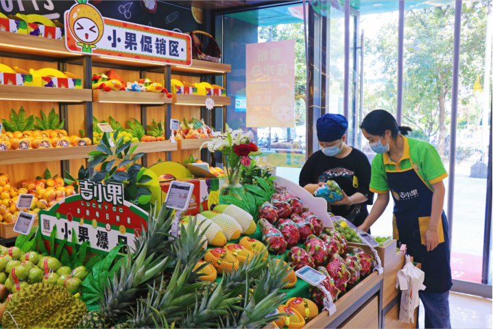 水果加盟行业前景_吉小果加盟优势_2025加盟品牌项目小本赚钱