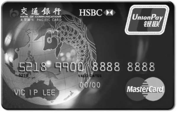 交行信用卡怎么申请提临额？分享快速提额小技巧