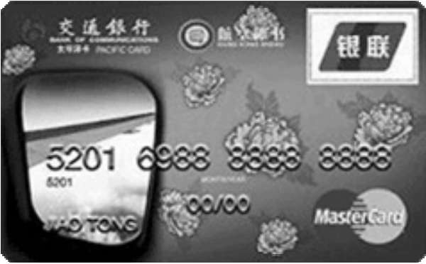 交行信用卡临时额度提高_交通银行白金信用卡特色服务_交通银行信用卡申请条件