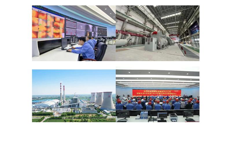 邯郸东郊热电厂具体地址在哪？我来告诉你确切位置