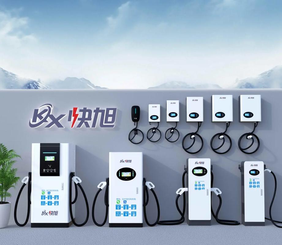 新能源车下乡引爆千亿充电桩市场，这几只核心概念股要关注