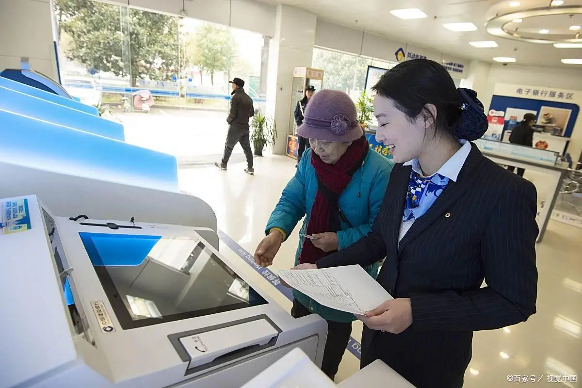 2025年30万存款怎么理？新规下财富打理全指南