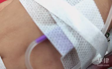 企业给员工办医保报停是啥意思？具体操作和所需材料一次讲清