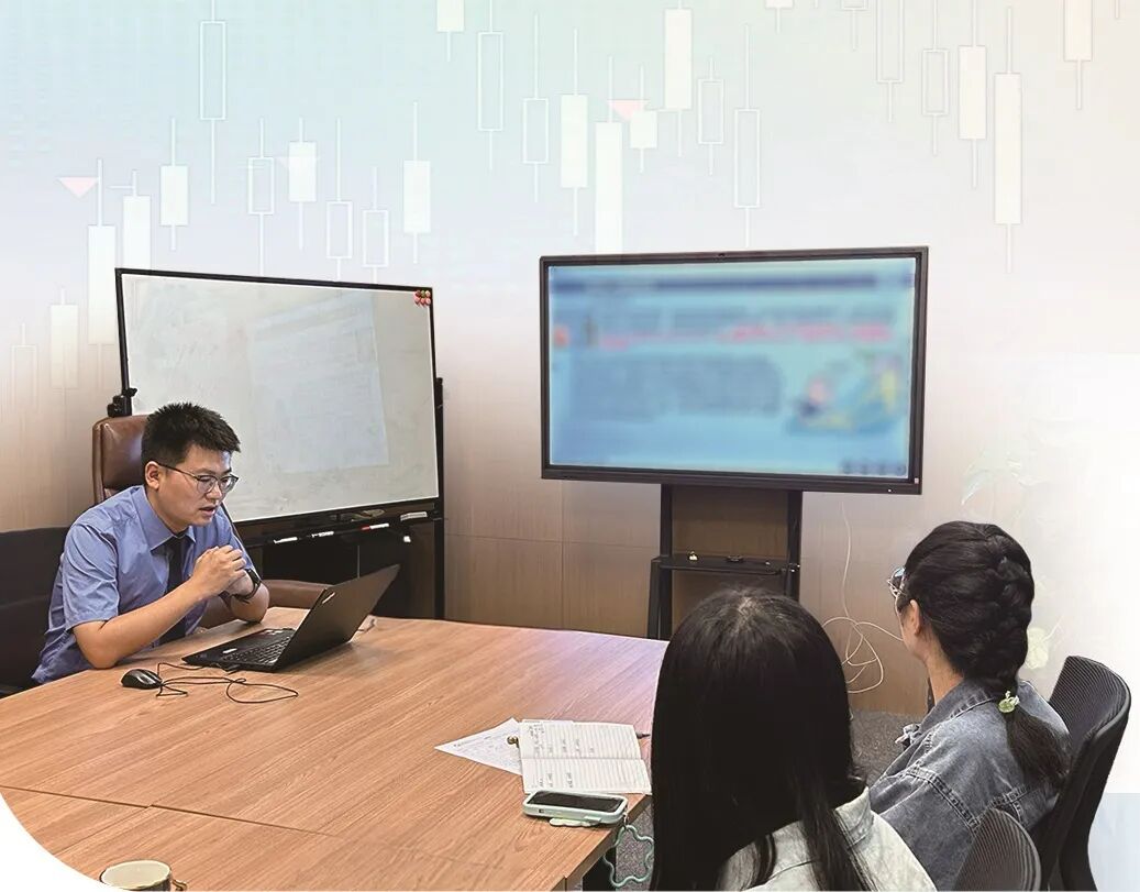 期货公司能配资码版_炒股场外加杠杆风险_场外配资非法交易