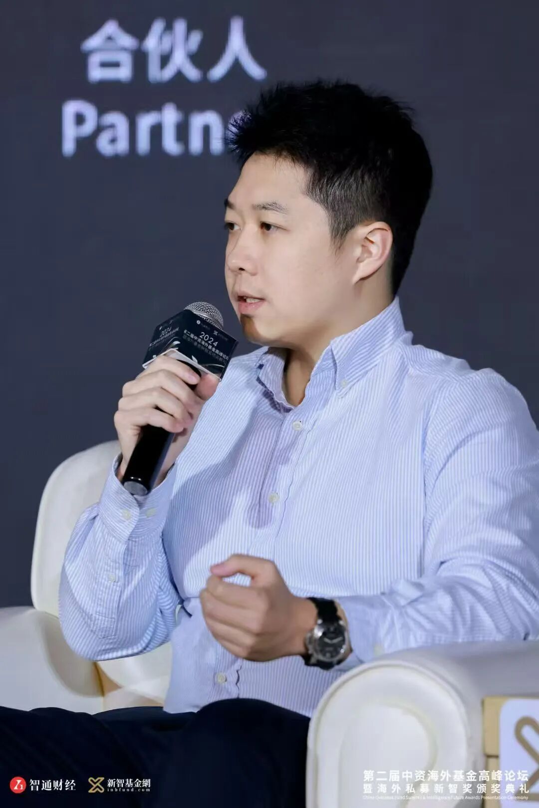 债券交易高手王潇的投资秘籍，带你了解债券投资逻辑