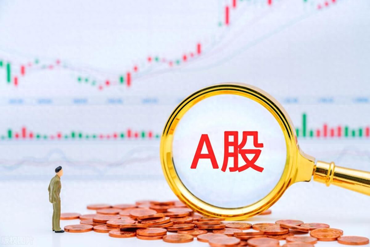 买卖1万元股票手续费咋算？包含哪些费用？快来了解下