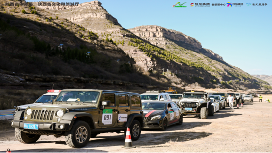 陕旅集团_丝路文旅_西旅集团董事长