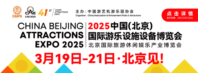 丝路文旅_陕旅集团_西旅集团董事长