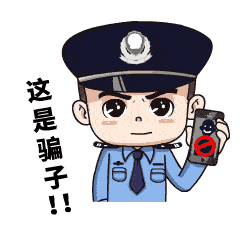 苏州李女士陷网上彩票骗局，从领红包到投资一步步被榨干钱包