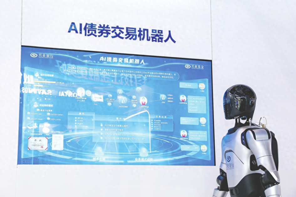 2025年“固收+”基金会胜出吗？