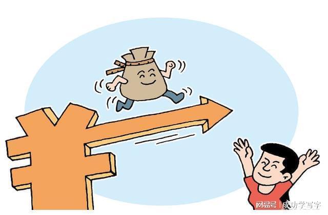 双底形态_四线开花选股_抄底技巧