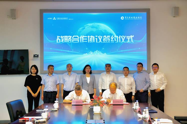 重庆农商行与市再担保公司签合作协议，啥是再担保业务？