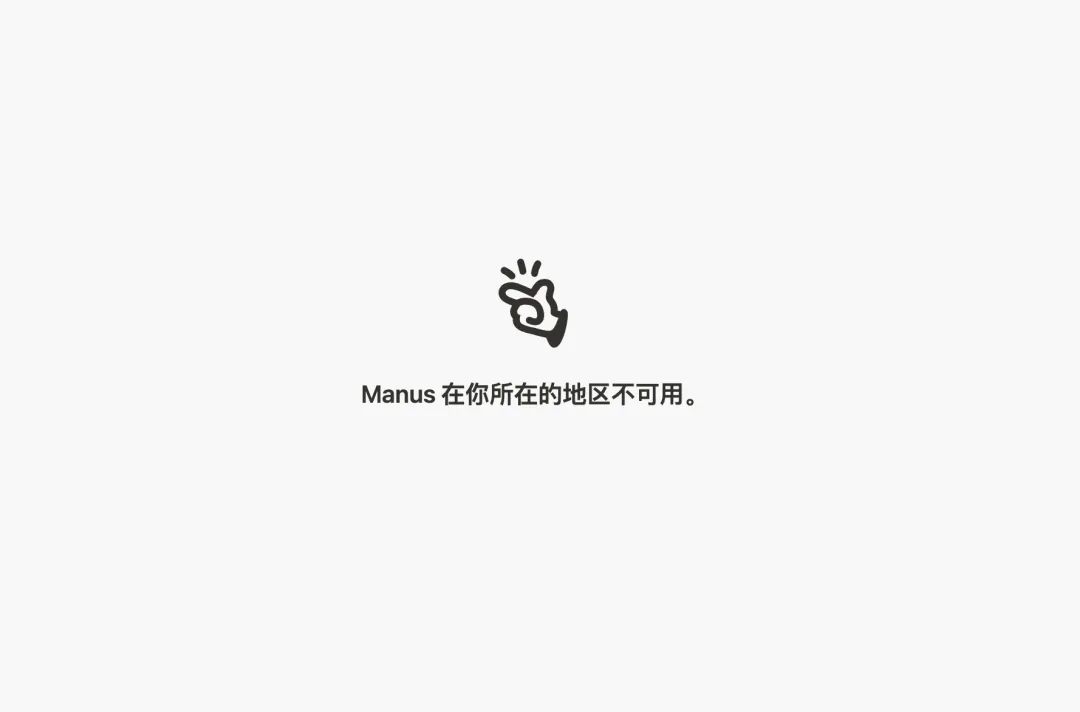 网红带货构成商业广告|南财合规周报（第221期）