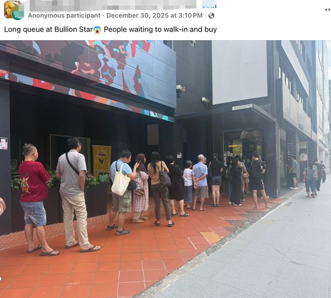 新加坡黄金投资税政策_新加坡股票可以买_新加坡买黄金攻略