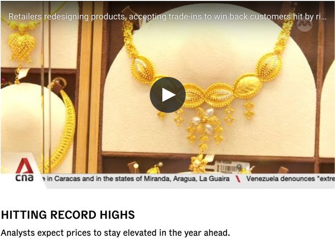 新加坡黄金投资税政策_新加坡股票可以买_新加坡买黄金攻略