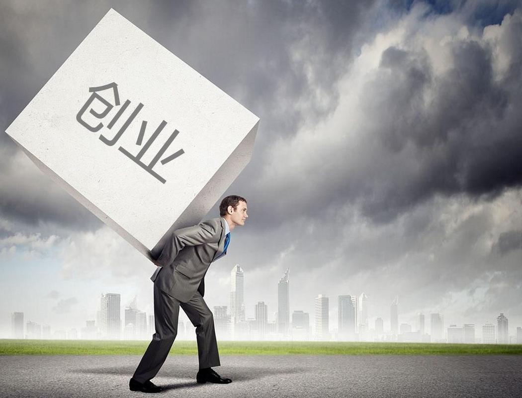 社区创业_老年餐送饭_新门路低金额创业